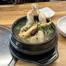 능이갈비탕능이삼계탕 | [남양주 맛집] 남정네 | 몸보신하기 딱 좋은 능이삼계탕, 능이 왕갈비탕 후기