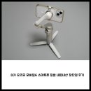 DJI 오즈모 모바일6 스마트폰 짐벌 내돈내산 장단점 후기