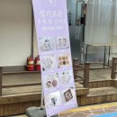 ００７마트원대