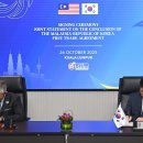 한-말레이시아 자유무역협정(FTA) 타결 이미지