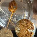 신갈오거리 교차로(롯데리아 앞) | [상갈] 다양한 고기를 한 번에 맛볼 수 있는 &#39;고철상&#39; 방문 후기