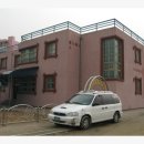 동광초교 병설유치원 이미지