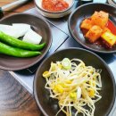 왕조곱창