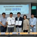 담양참사랑병원 이미지