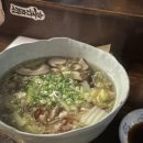 소금과다시마