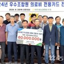 아우내한의원