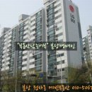 부림로25 이미지