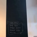 나포렛