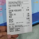 펀비어킹 - 강남구 언주로134길 19 | 펀비어킹