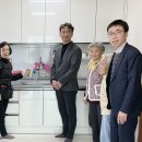 동문경로당 이미지