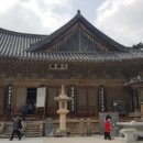 통도사IC(서울)