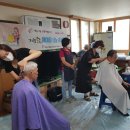 북상경로당 이미지