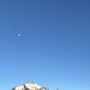 (주)더델가장어나라 | 나혼자 남미 휴직 여행 Day 60 토레스 델 파이네 | 가는 법, 입장료, 소요시간 및 난이도, 당일치기 후기