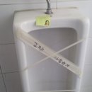 청하 당구장 이미지