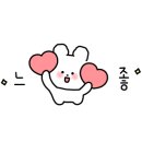 탐라커텐 이미지