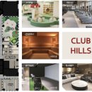 엑스포실내골프연습장 이미지