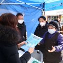 가리봉동주민센터 이미지