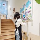 동래래미안포레스티지1단지어린이집 네이버블로그