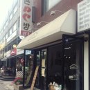 루치과의원 이미지