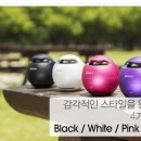 에스알에스