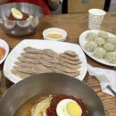 바이브호텔 김해장유점 이미지