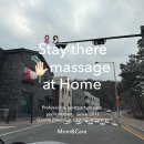 하나산전 이미지