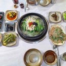 단양마늘흑염소 이미지