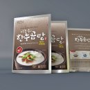 이영주디자인연구소 이미지