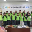 경안동-1 이미지