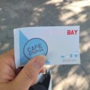 커피베이행당점