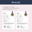 씨에스컨설팅 네이버블로그