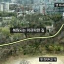 파천1 - 943 | 파천1