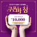 루크공업사 이미지