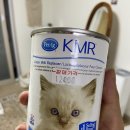 케이엠알 이미지