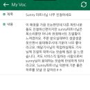 죽여주는 이야기 네이버블로그