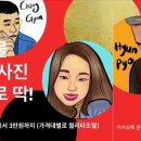 세하디자인 이미지