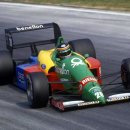 TAMIYA 빌딩 이미지