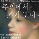 빛중앙14로 이미지