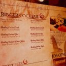 (주)그린포션 이미지