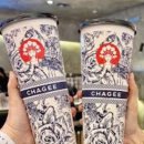 차희유통 이미지