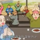88대패