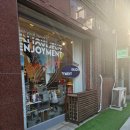 인조이먼트