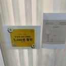 네일혜윰