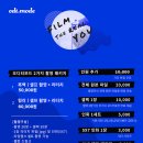 셀립 순라 이미지