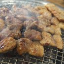 미정이네꺼멍돗괴기 이미지