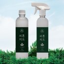 제이제이원 쇼핑하우
