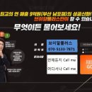 브이알 플러스 이미지