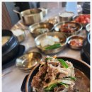 서울깍두기 이미지