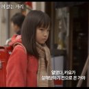 나만이 없는 거리 The Town Where Only I Am Missing , 2016 이미지