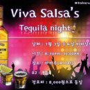 VIVA-S